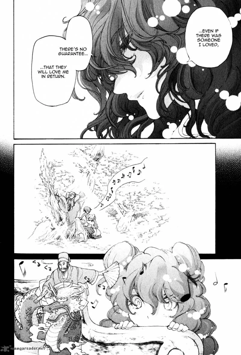 Shoukoku no Altair Chapter 27 page 9