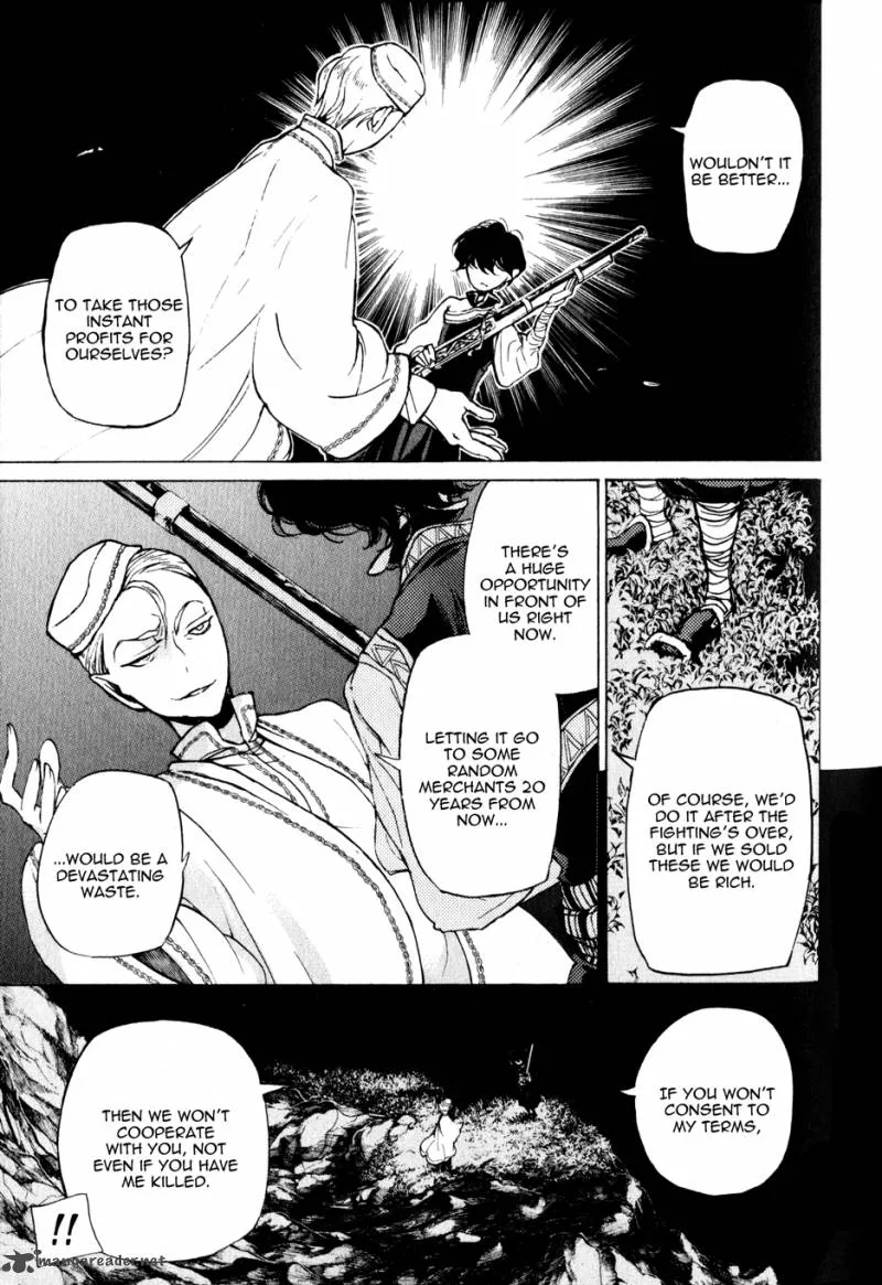 Shoukoku no Altair Chapter 27 page 35