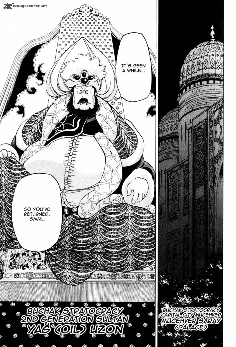 Shoukoku no Altair Chapter 27 page 14