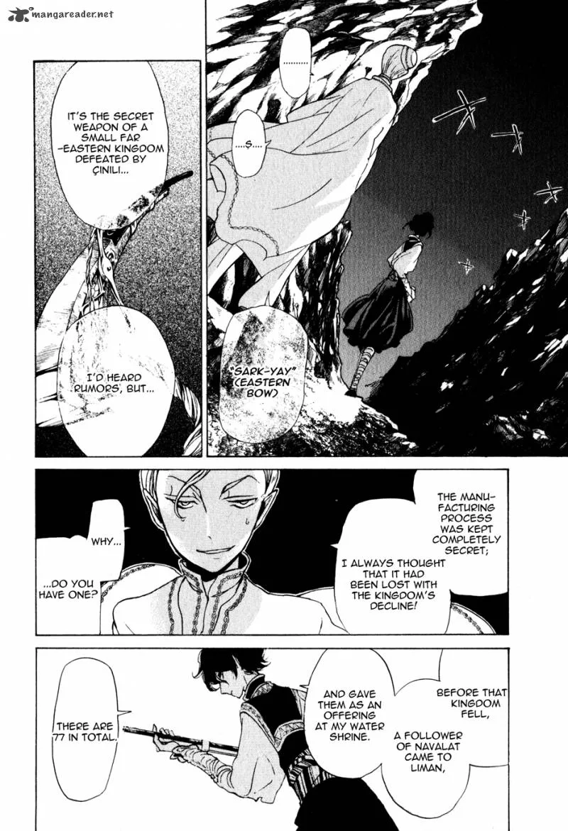 Shoukoku no Altair Chapter 27 page 32