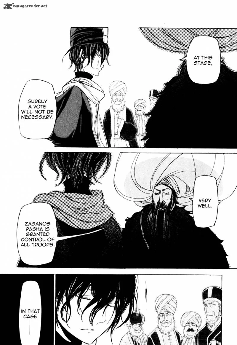 Shoukoku no Altair Chapter 28 page 34