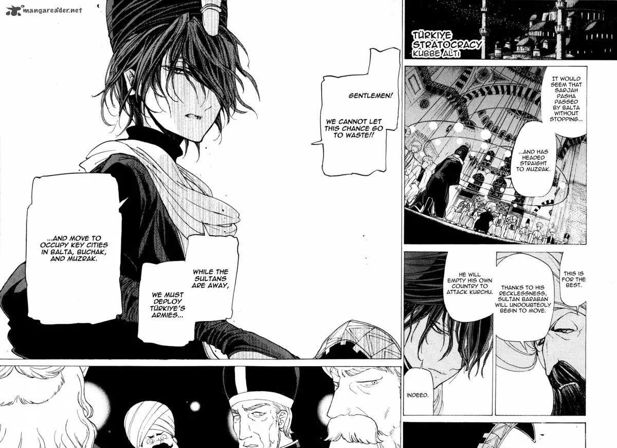 Shoukoku no Altair Chapter 28 page 32