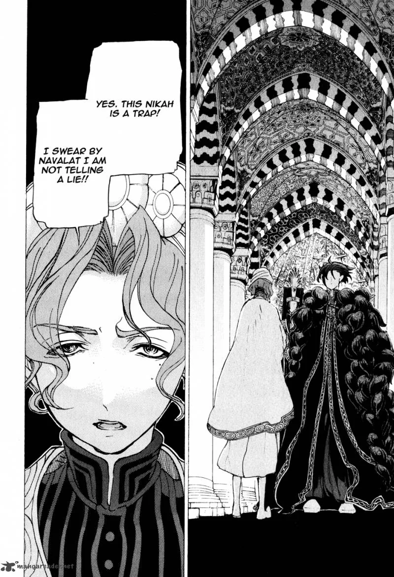 Shoukoku no Altair Chapter 28 page 27