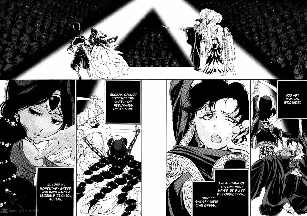 Shoukoku no Altair Chapter 28 page 17