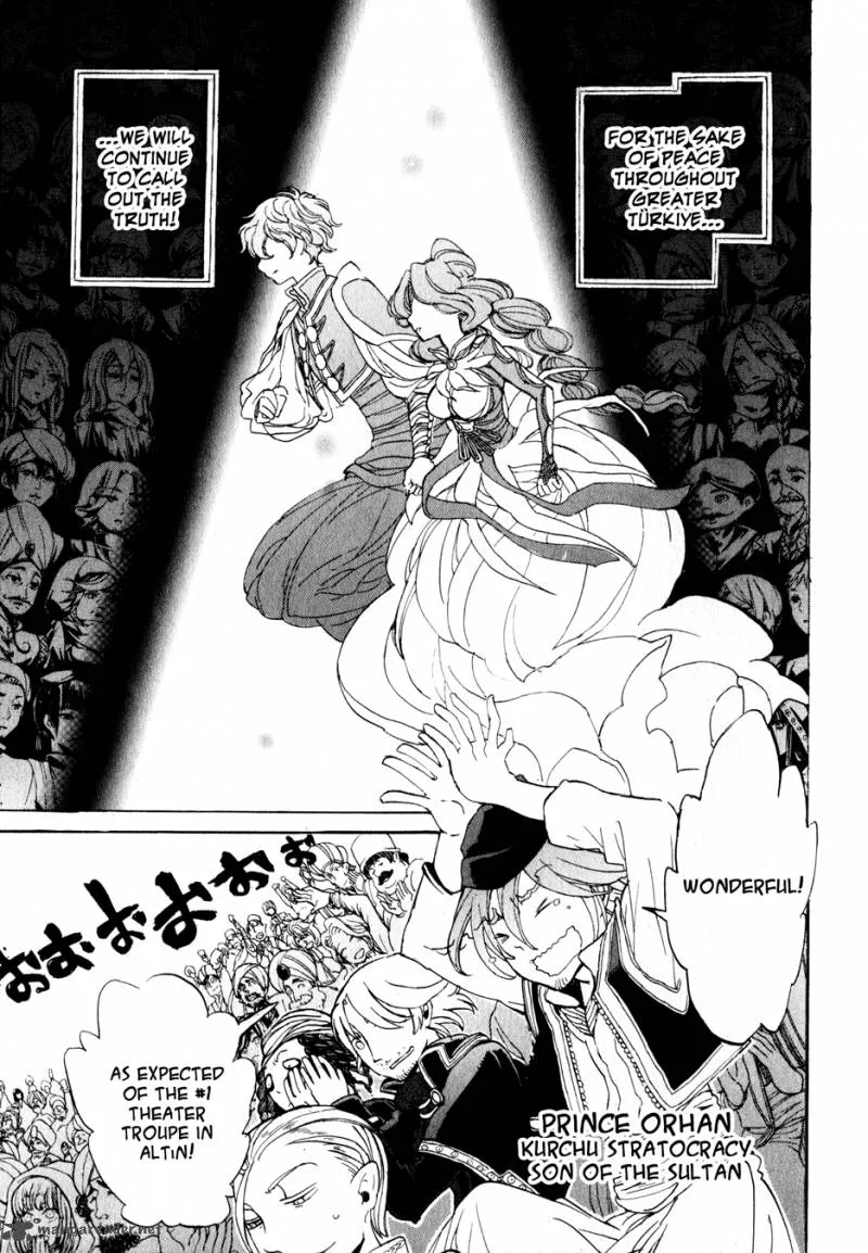 Shoukoku no Altair Chapter 28 page 19