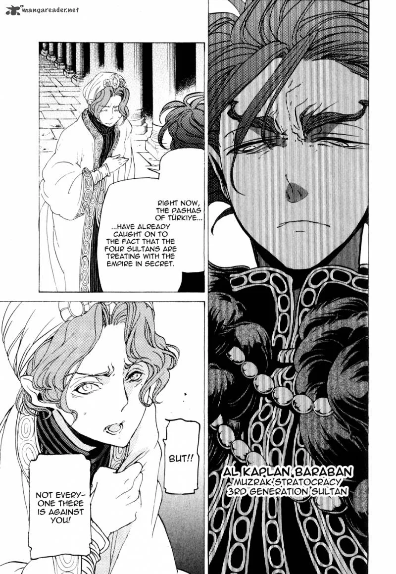 Shoukoku no Altair Chapter 28 page 28