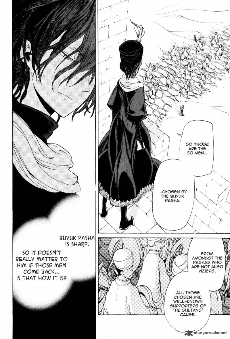 Shoukoku no Altair Chapter 28 page 7
