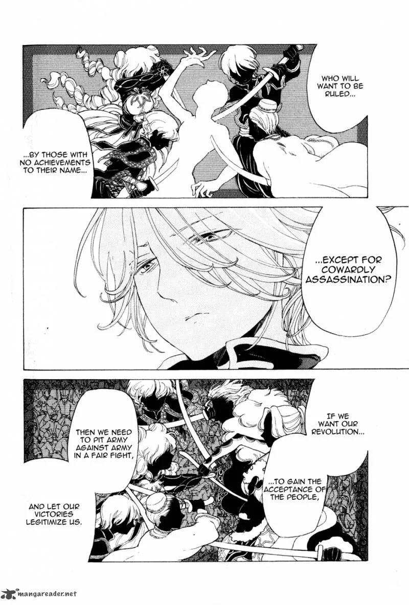 Shoukoku no Altair Chapter 28 page 13