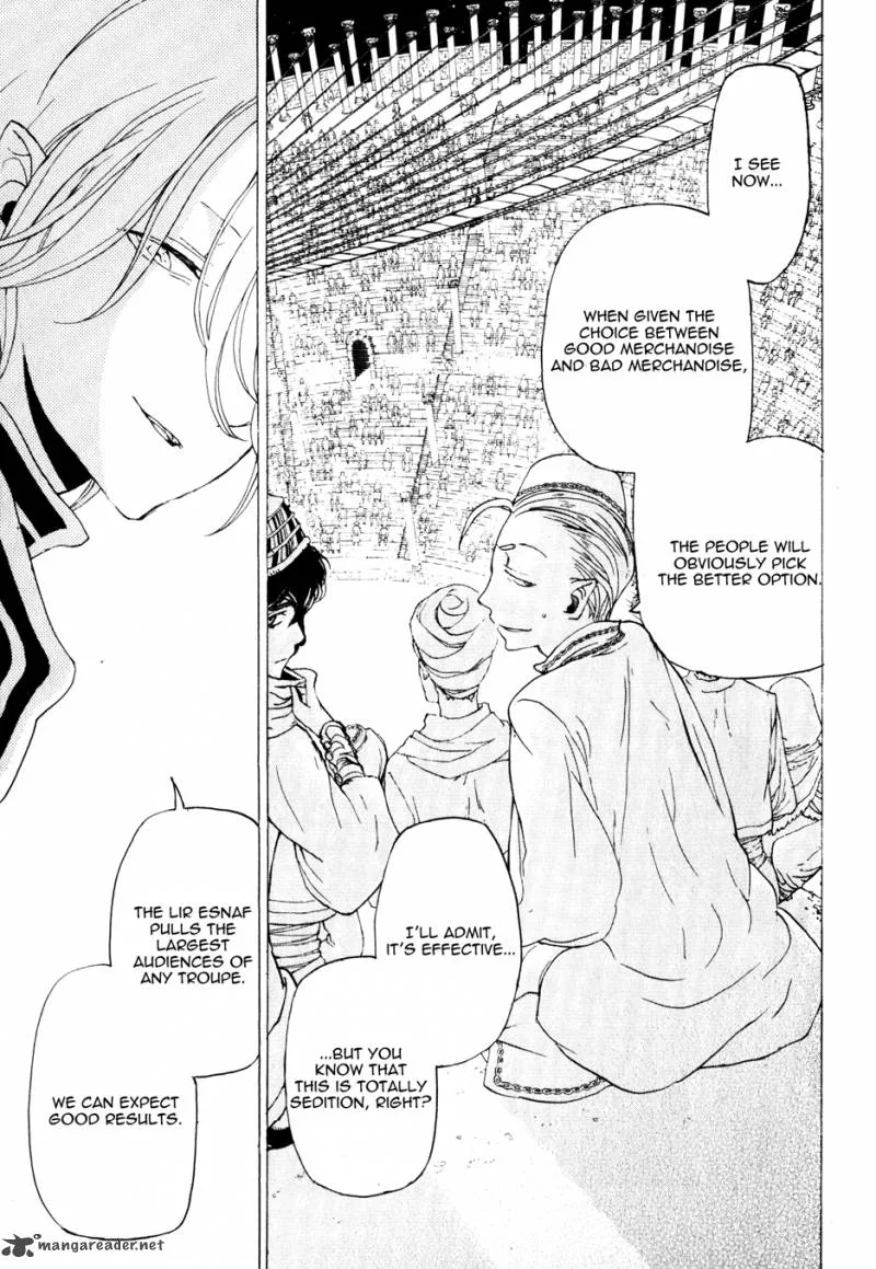 Shoukoku no Altair Chapter 28 page 21