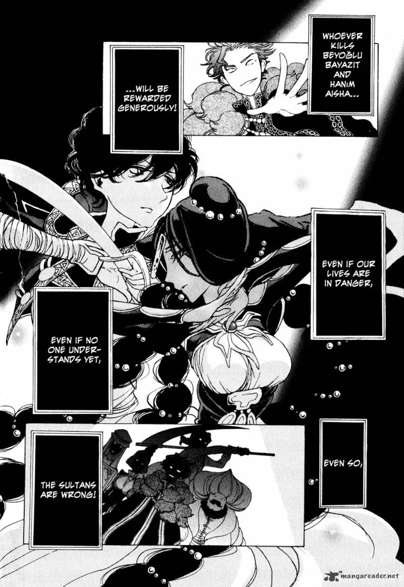 Shoukoku no Altair Chapter 28 page 18