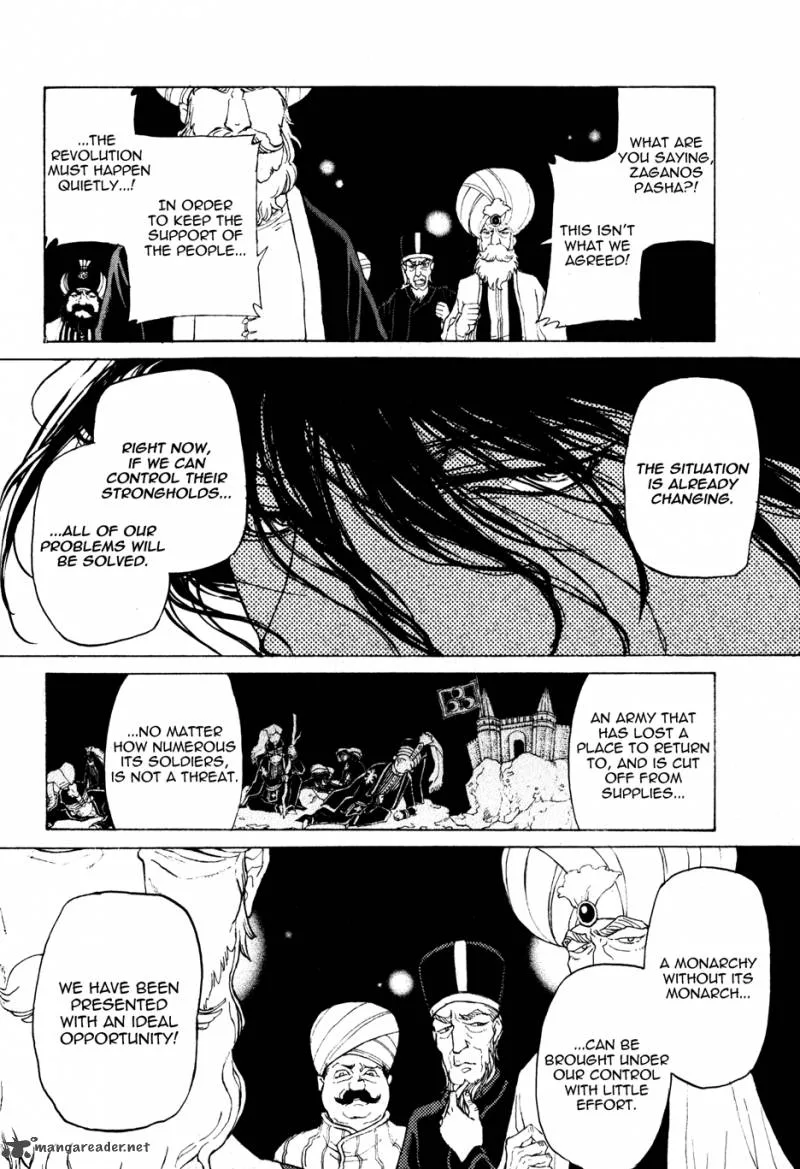 Shoukoku no Altair Chapter 28 page 33