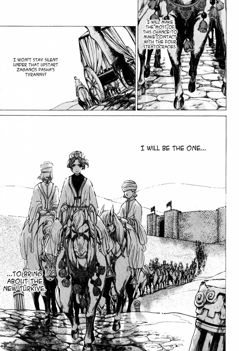 Shoukoku no Altair Chapter 28 page 6