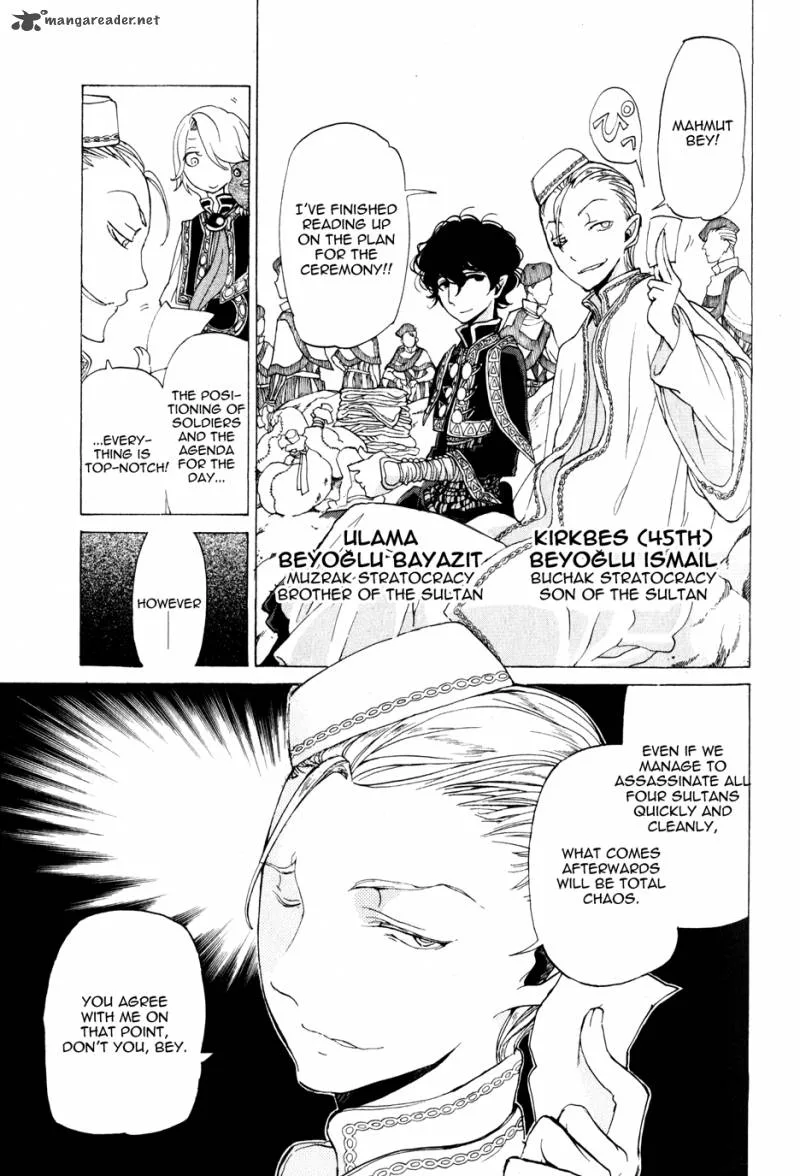 Shoukoku no Altair Chapter 28 page 12