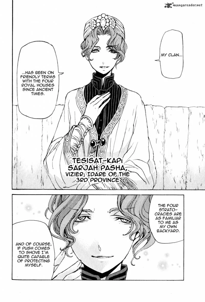 Shoukoku no Altair Chapter 28 page 3