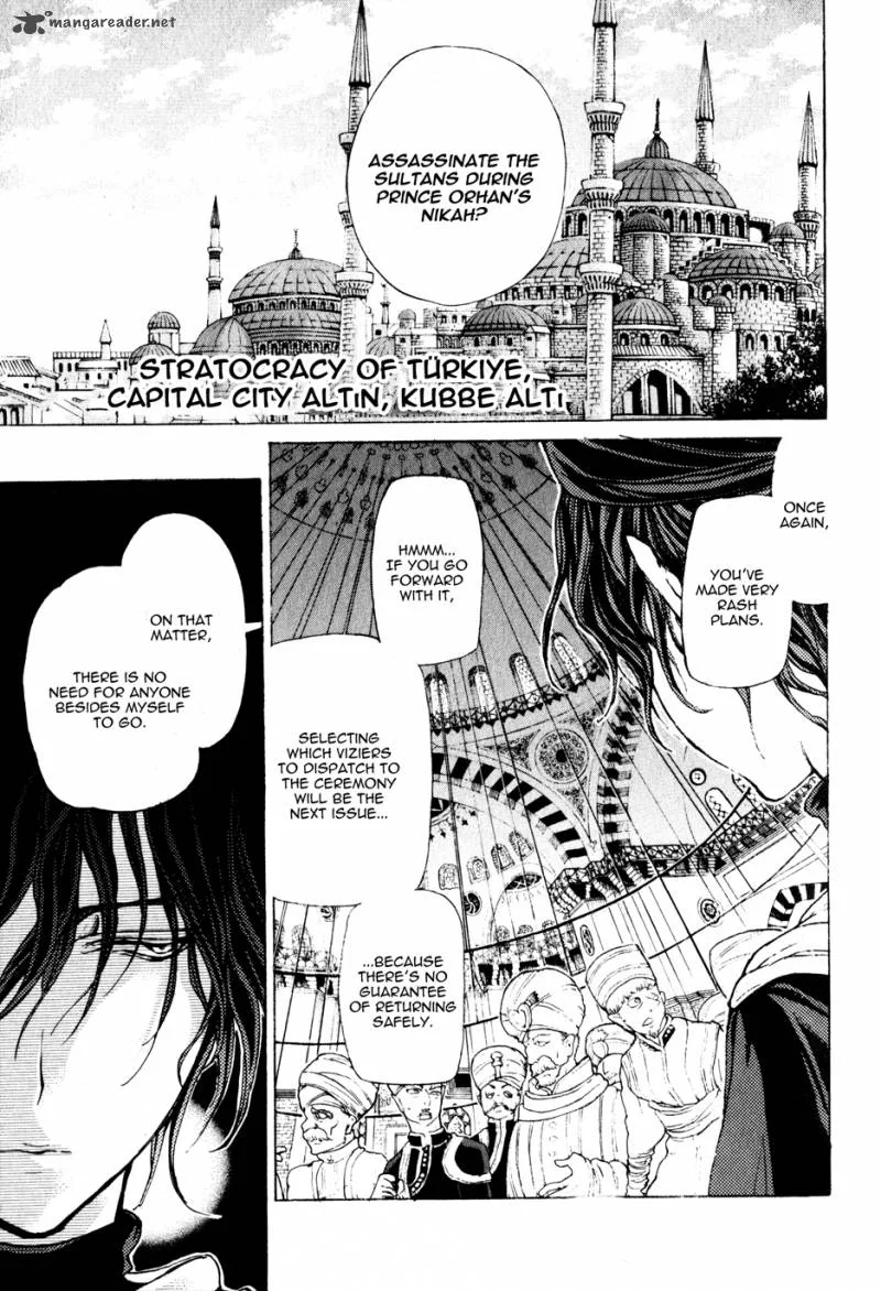 Shoukoku no Altair Chapter 28 page 2