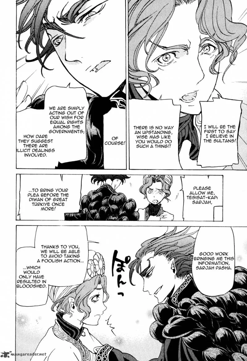 Shoukoku no Altair Chapter 28 page 29