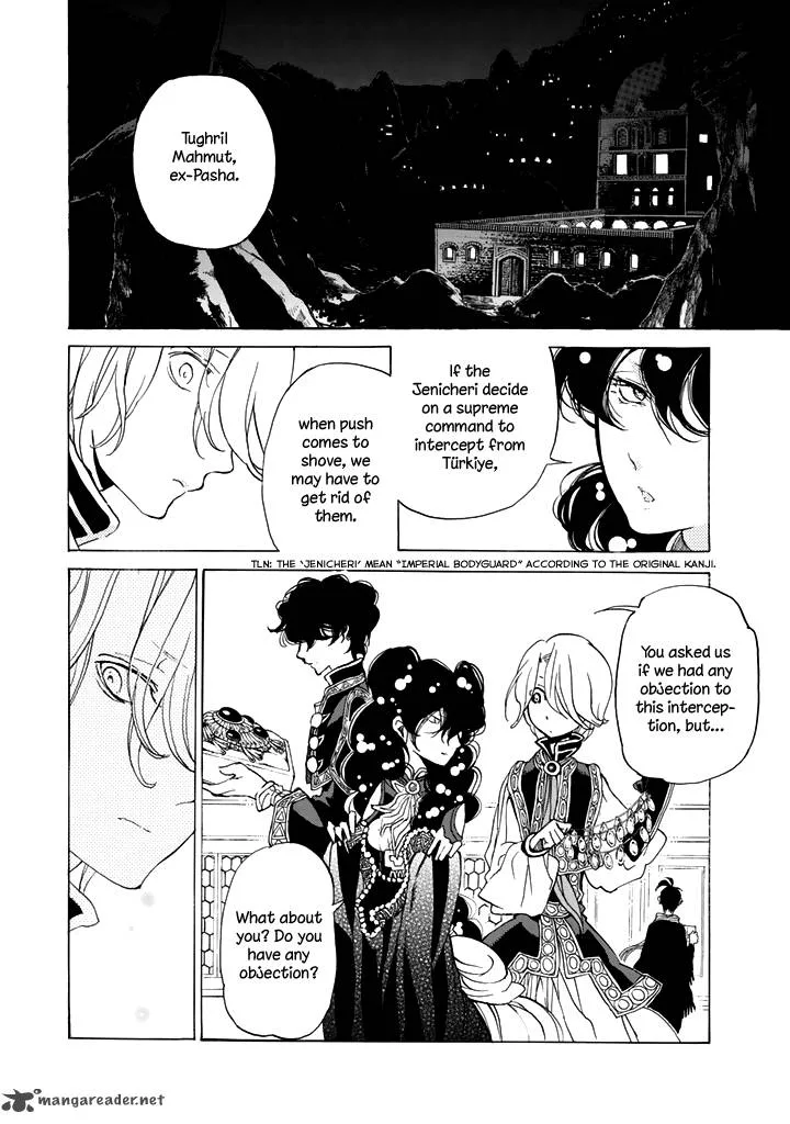 Shoukoku no Altair Chapter 29 page 19