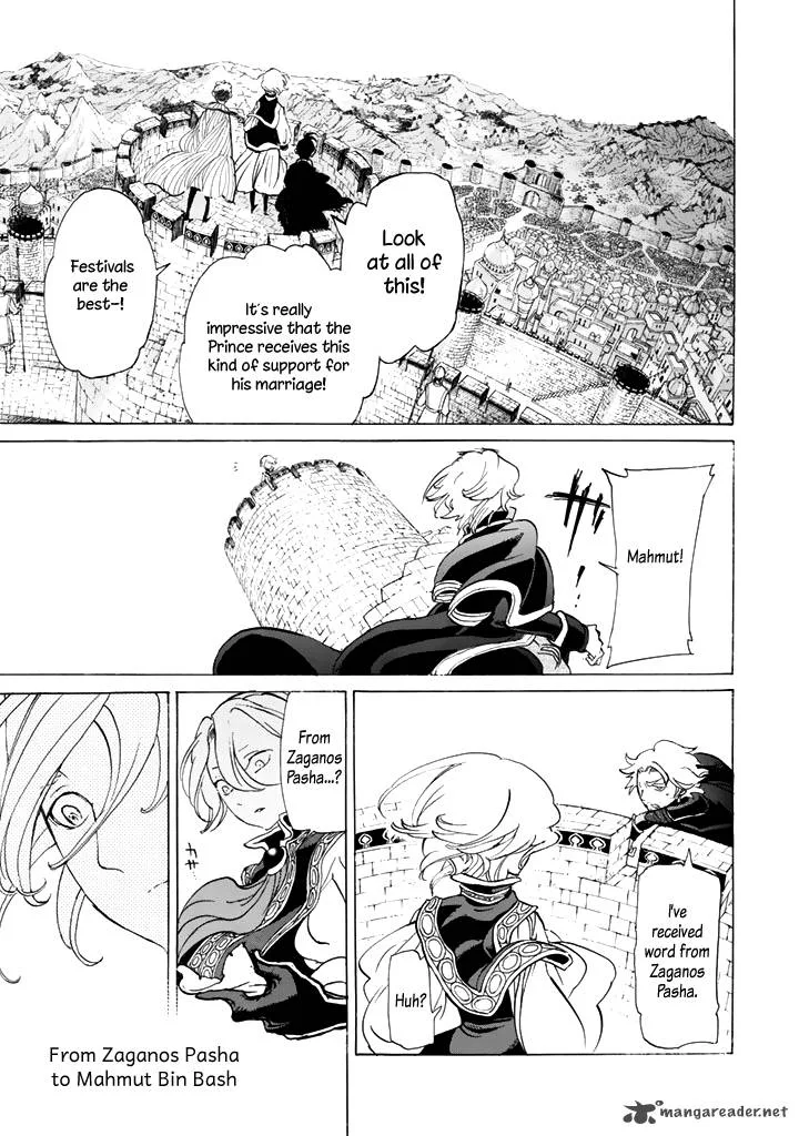 Shoukoku no Altair Chapter 29 page 26
