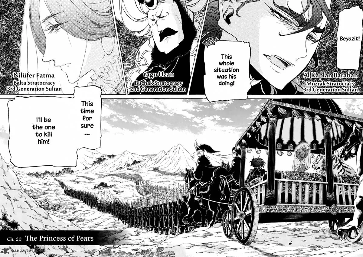 Shoukoku no Altair Chapter 29 page 3
