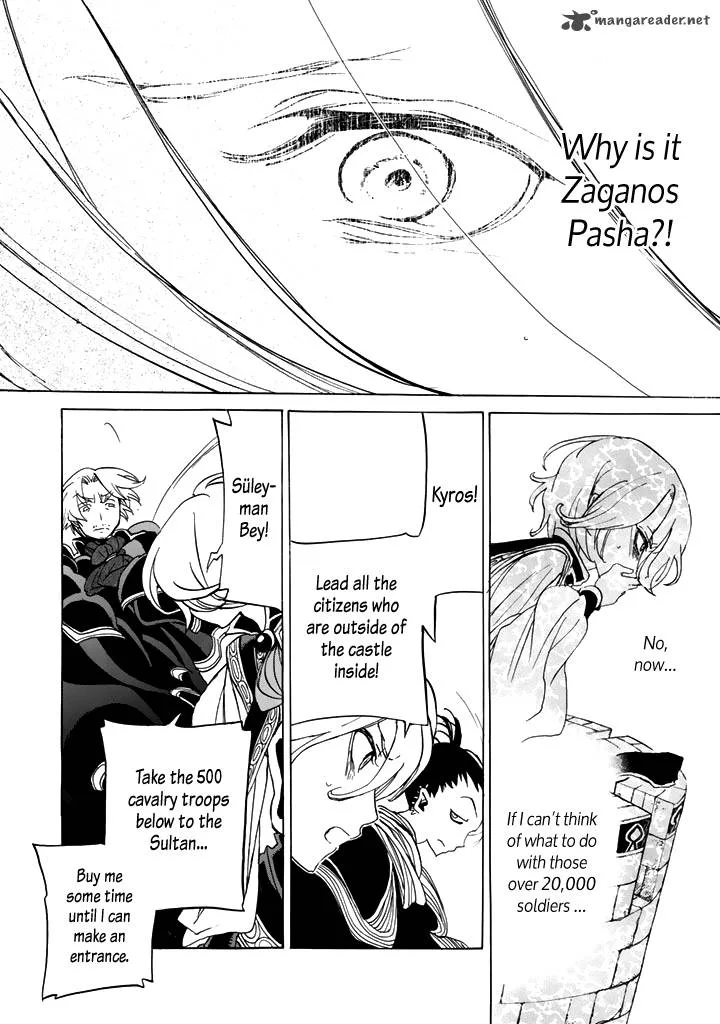 Shoukoku no Altair Chapter 29 page 30