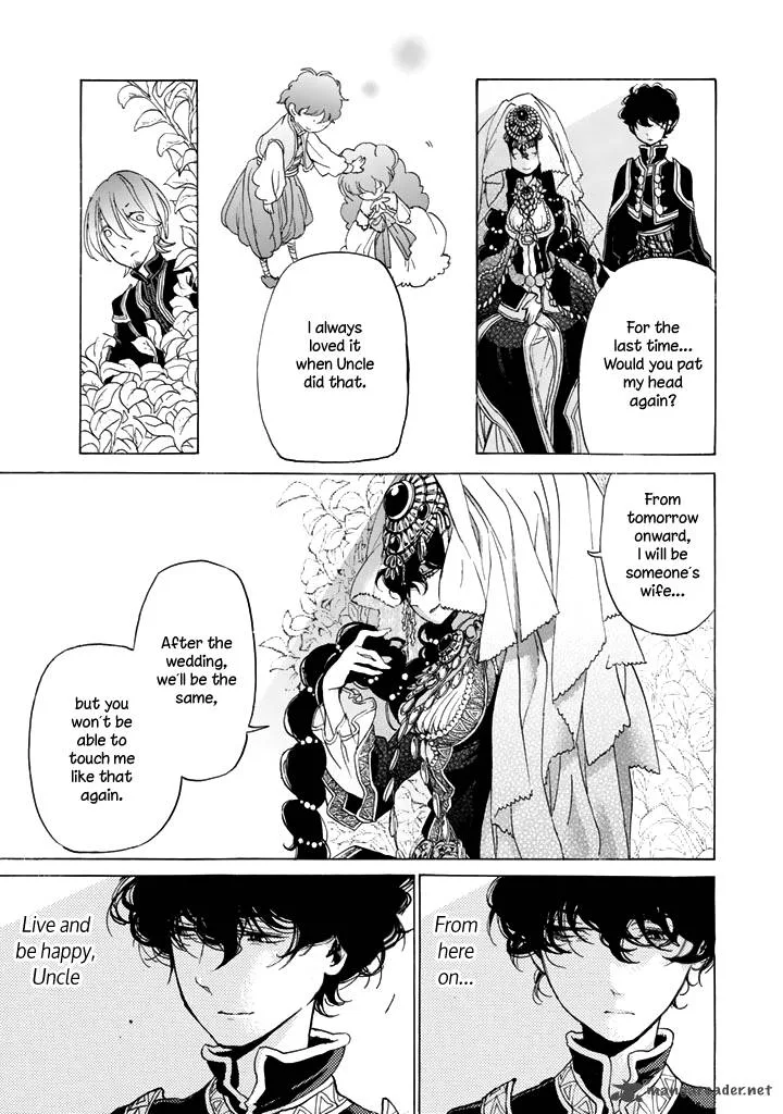 Shoukoku no Altair Chapter 29 page 13