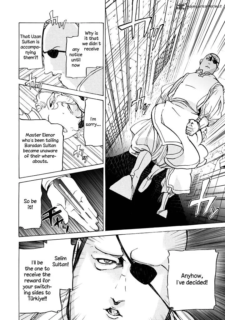 Shoukoku no Altair Chapter 29 page 32