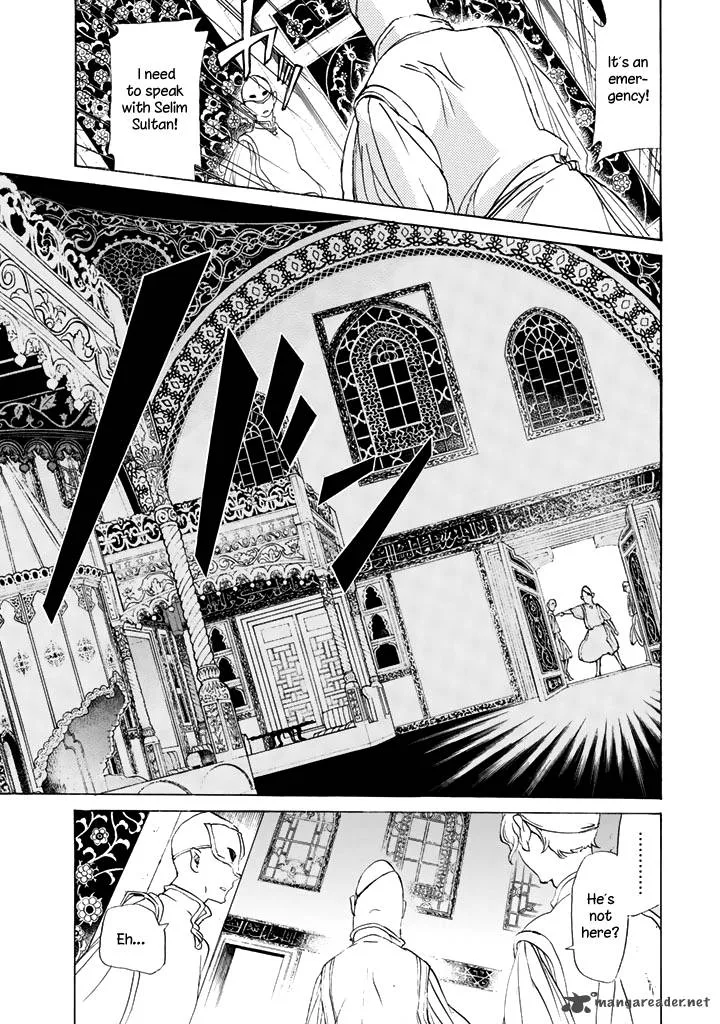 Shoukoku no Altair Chapter 29 page 33