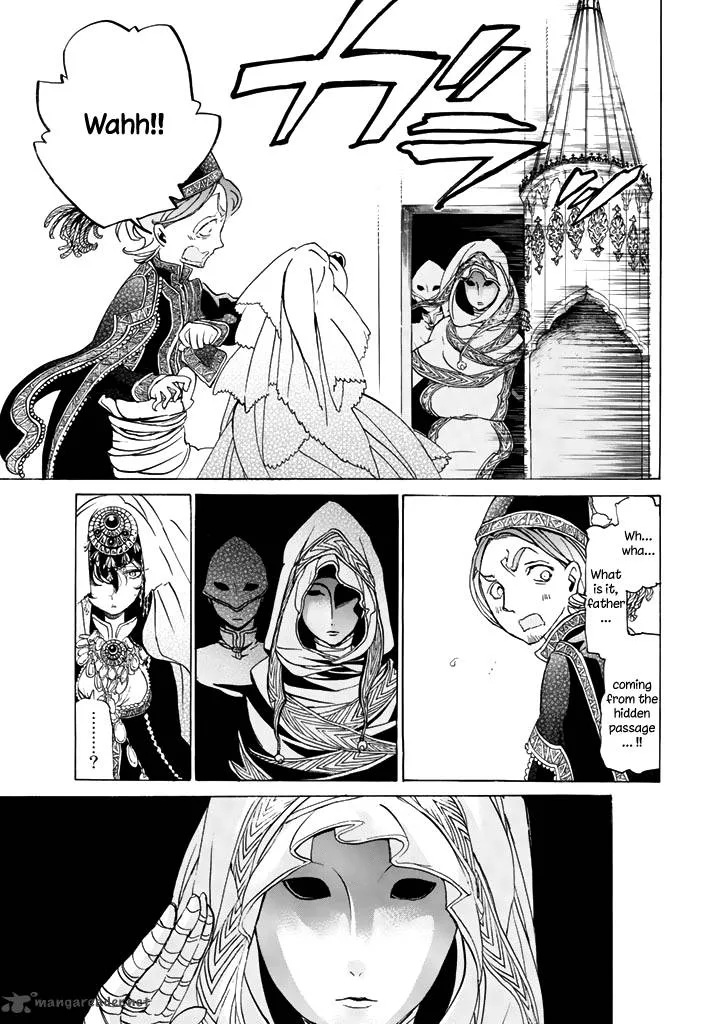 Shoukoku no Altair Chapter 29 page 35