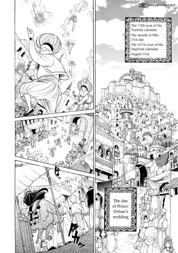 Shoukoku no Altair Chapter 29 page 25