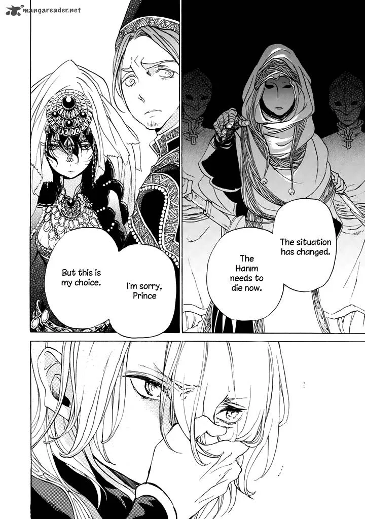Shoukoku no Altair Chapter 29 page 36