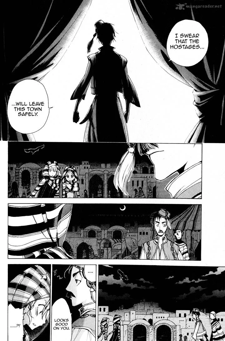 Shoukoku no Altair Chapter 3 page 26