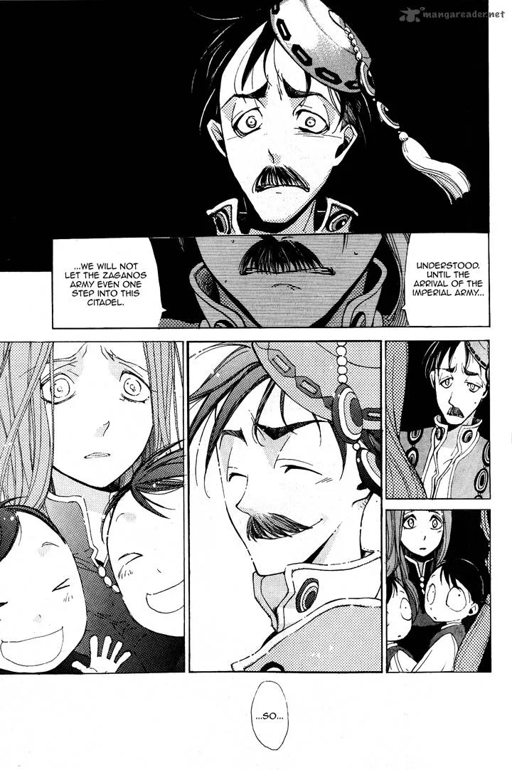 Shoukoku no Altair Chapter 3 page 25