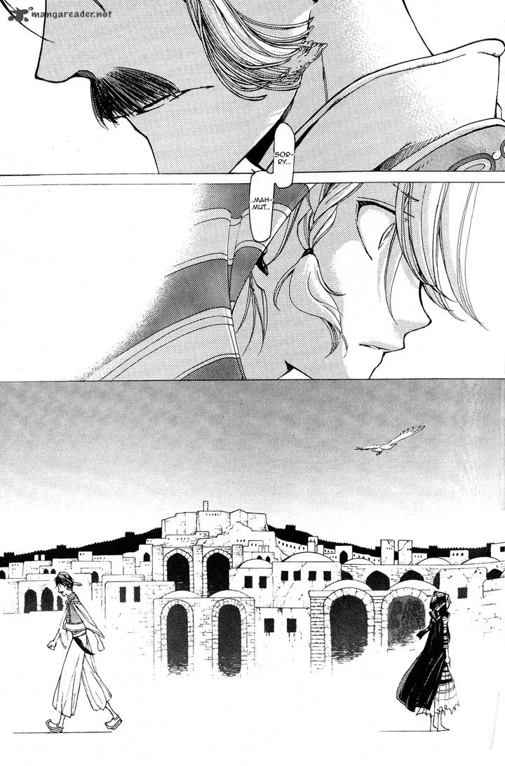 Shoukoku no Altair Chapter 3 page 27