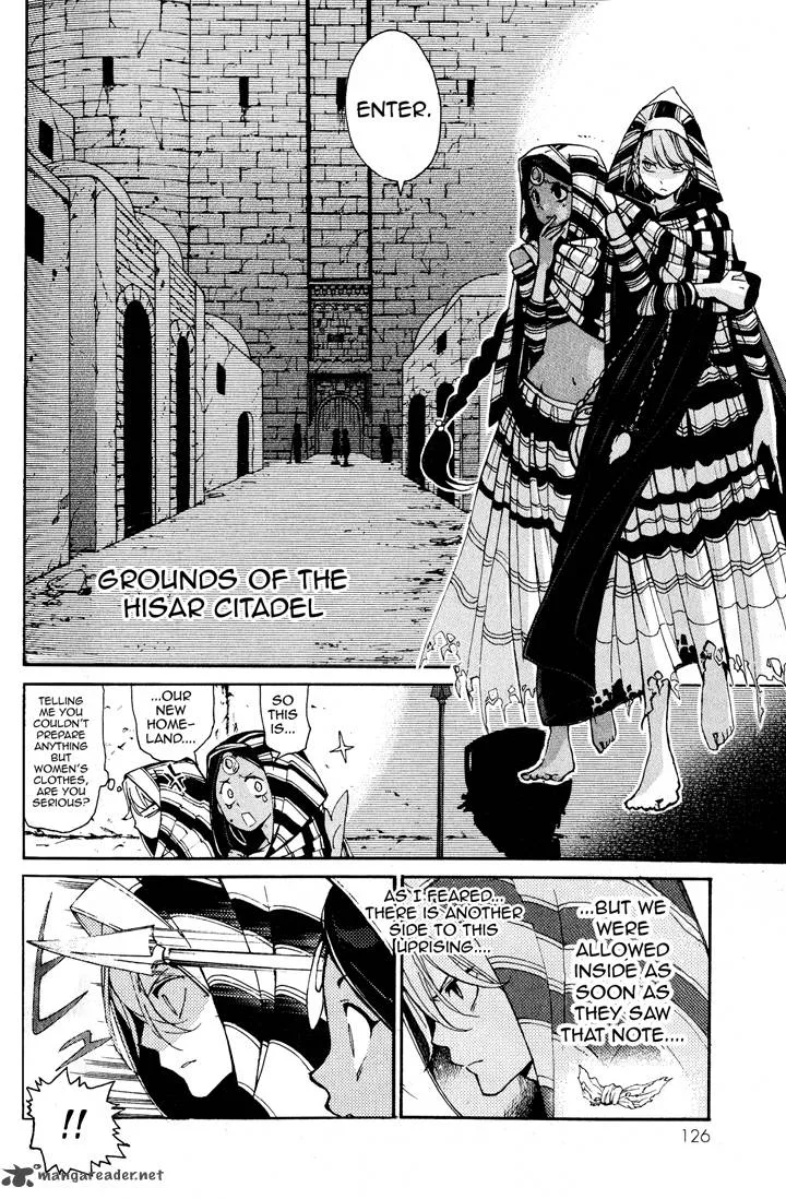 Shoukoku no Altair Chapter 3 page 16