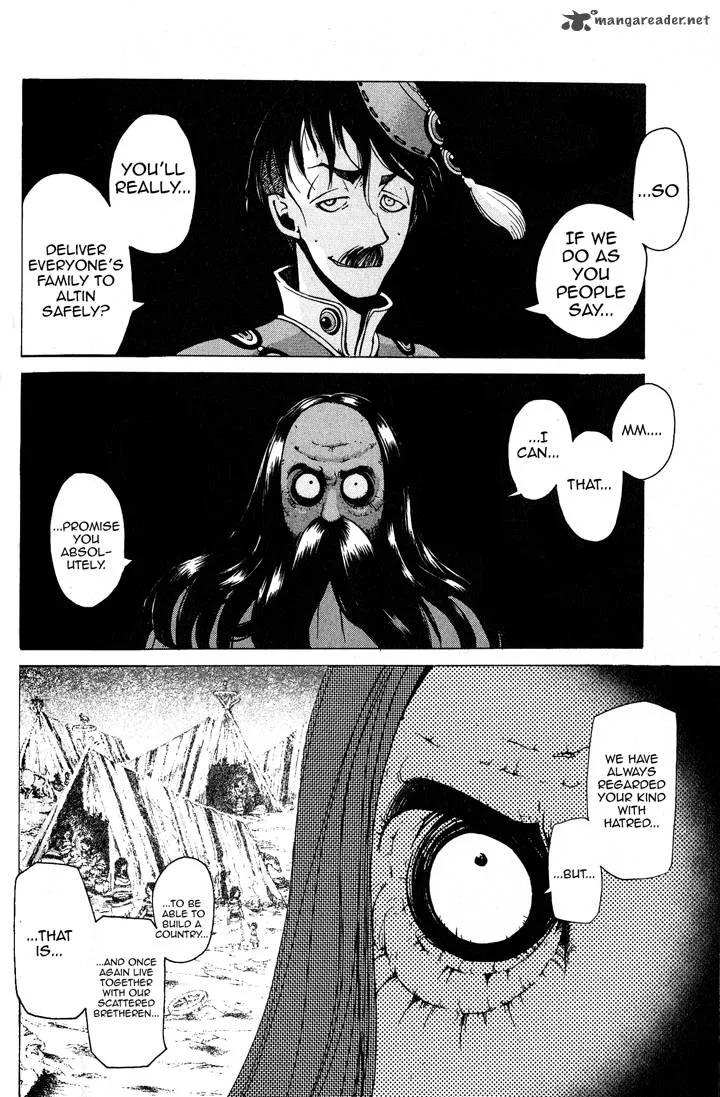 Shoukoku no Altair Chapter 3 page 20