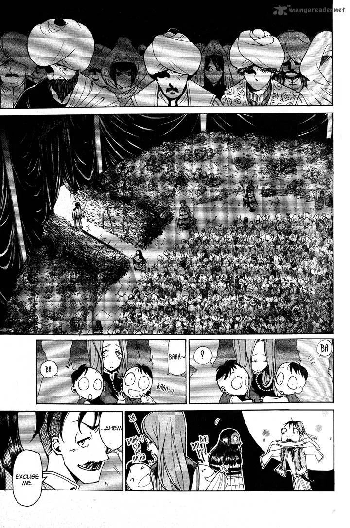 Shoukoku no Altair Chapter 3 page 19
