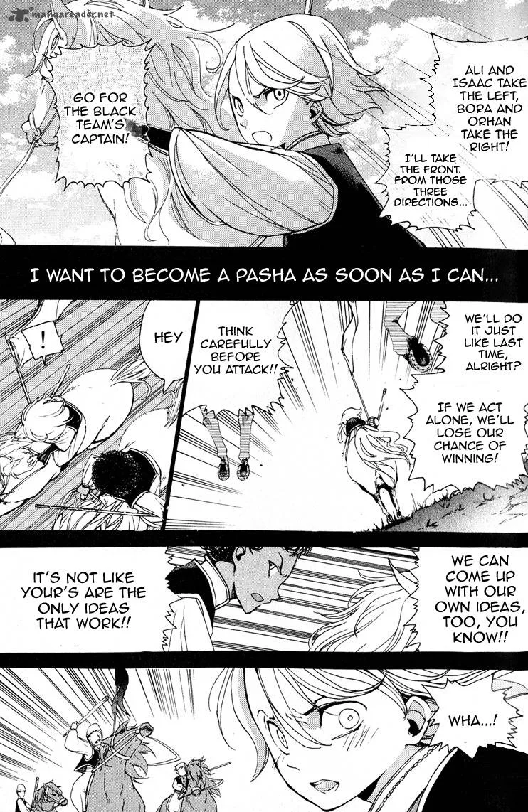 Shoukoku no Altair Chapter 3 page 7