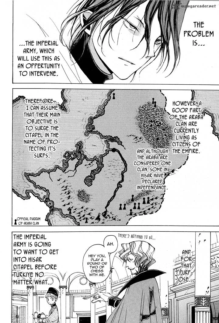 Shoukoku no Altair Chapter 3 page 29