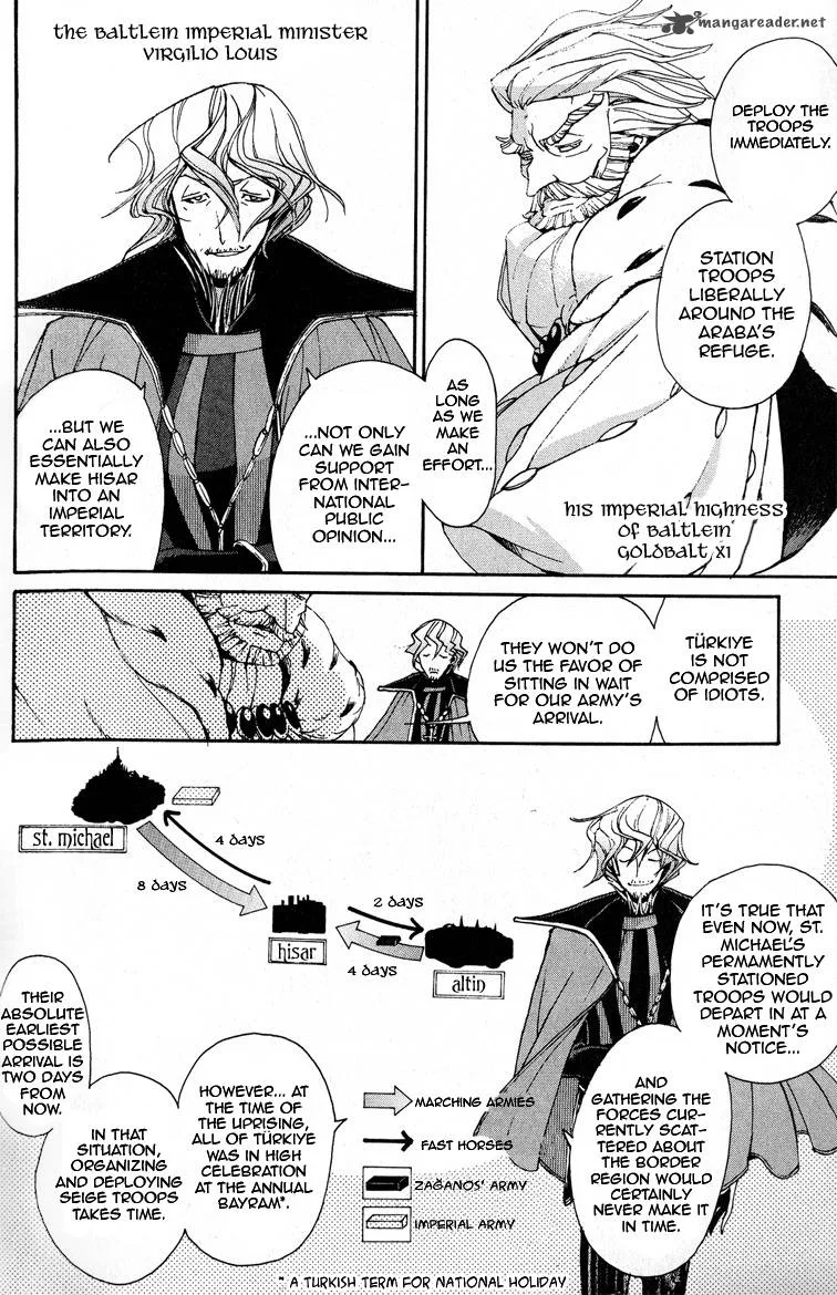 Shoukoku no Altair Chapter 3 page 14