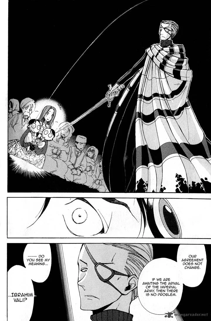 Shoukoku no Altair Chapter 3 page 24