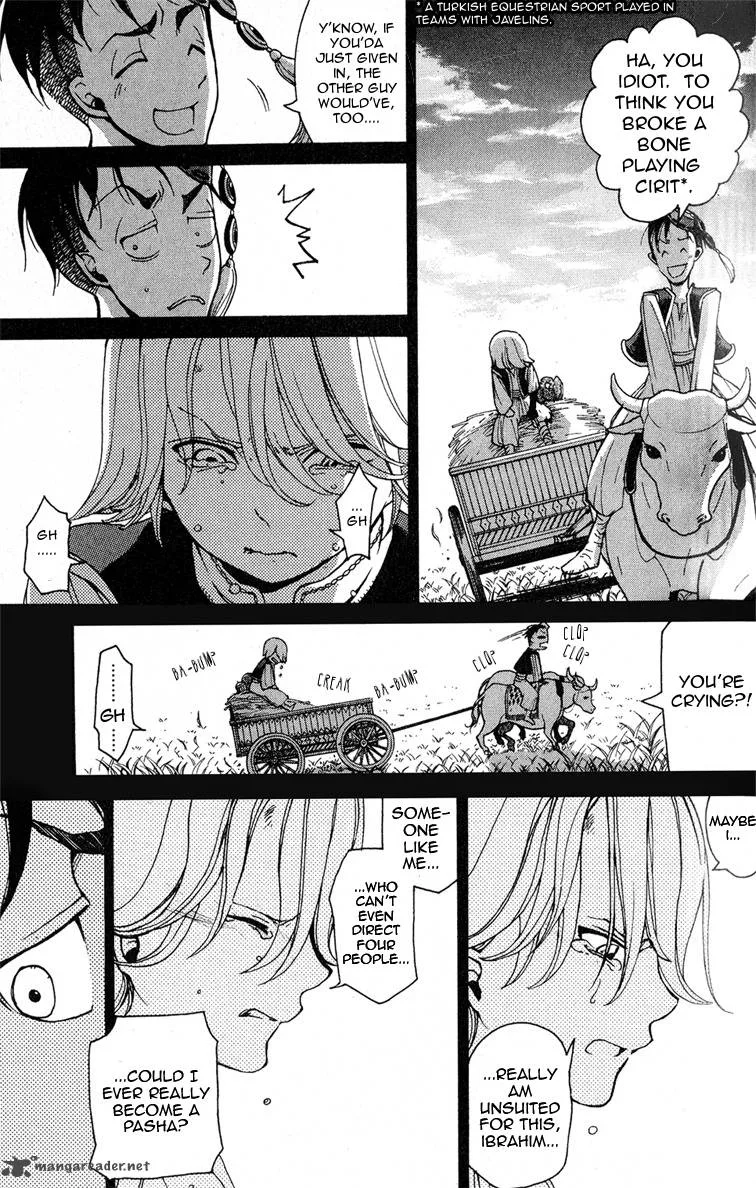 Shoukoku no Altair Chapter 3 page 9