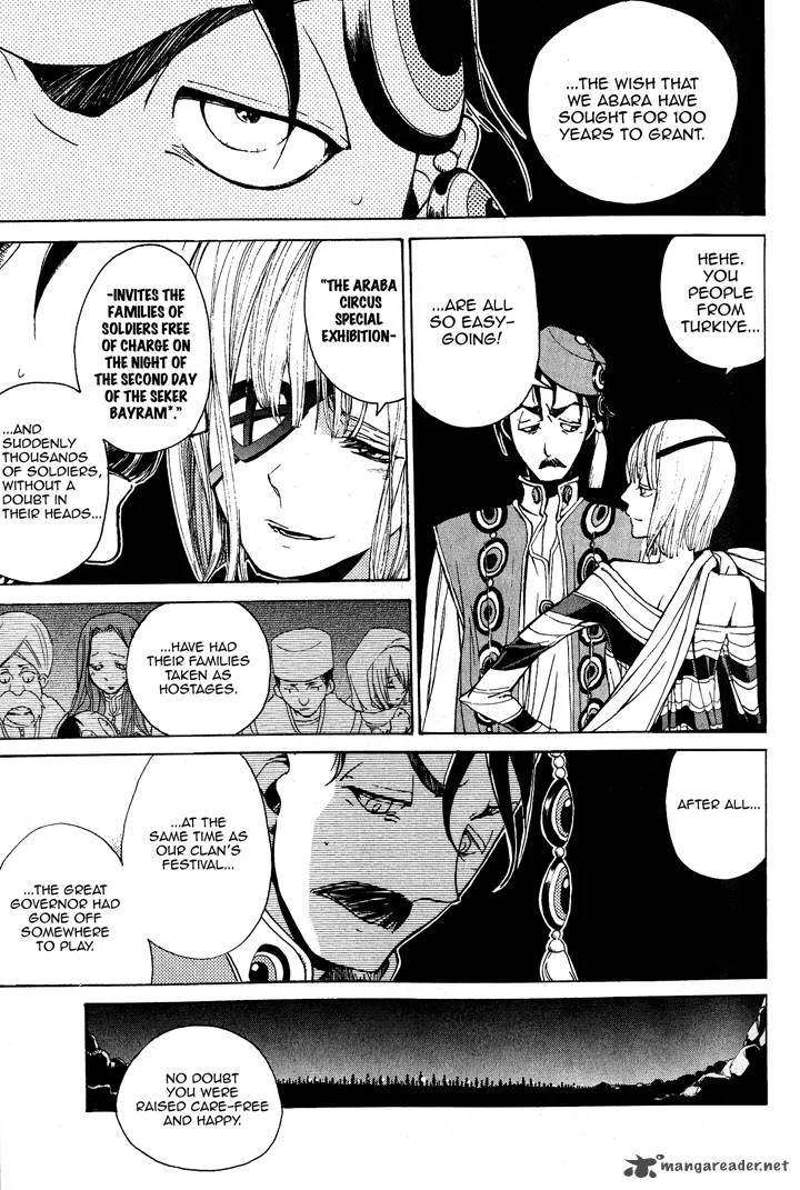 Shoukoku no Altair Chapter 3 page 21