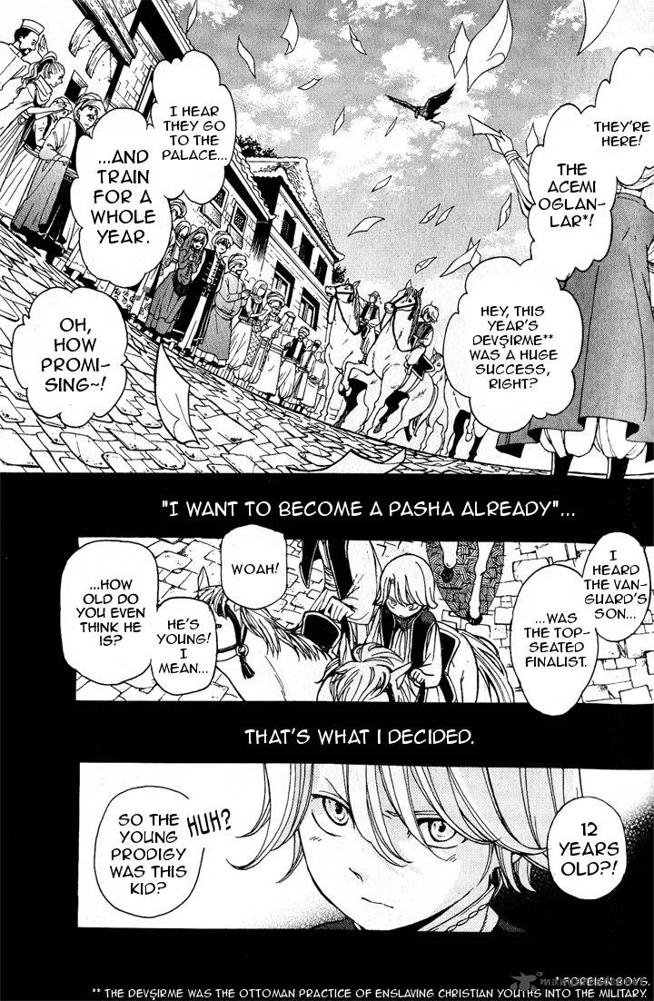Shoukoku no Altair Chapter 3 page 5