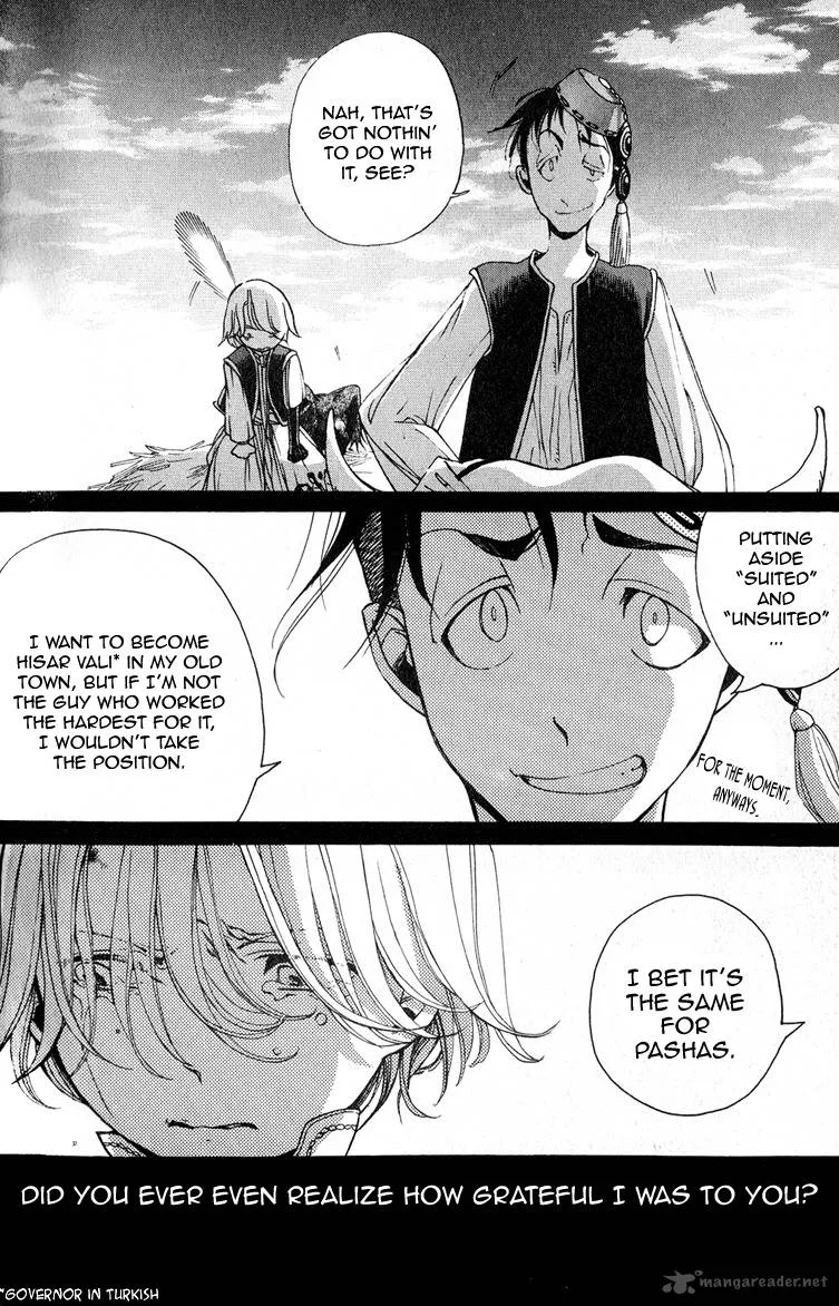 Shoukoku no Altair Chapter 3 page 10