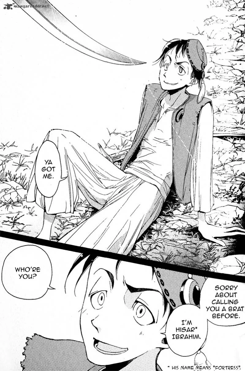 Shoukoku no Altair Chapter 3 page 3