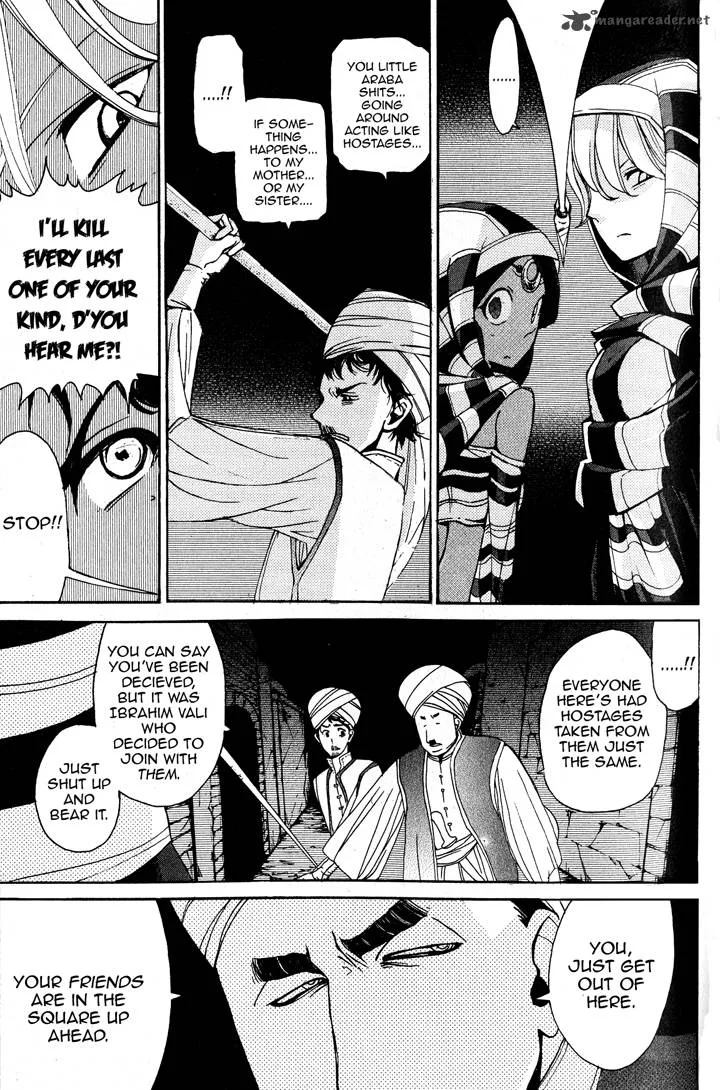 Shoukoku no Altair Chapter 3 page 17