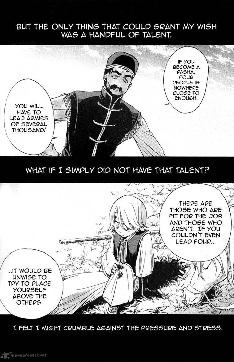 Shoukoku no Altair Chapter 3 page 8