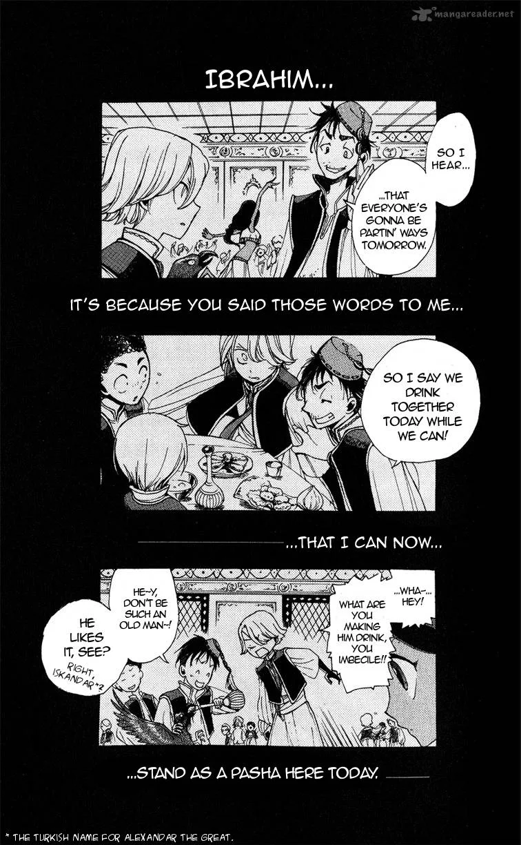Shoukoku no Altair Chapter 3 page 11