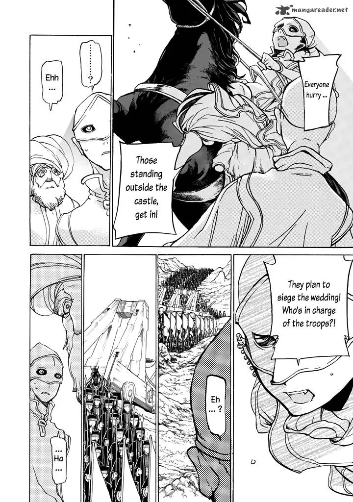 Shoukoku no Altair Chapter 30 page 6