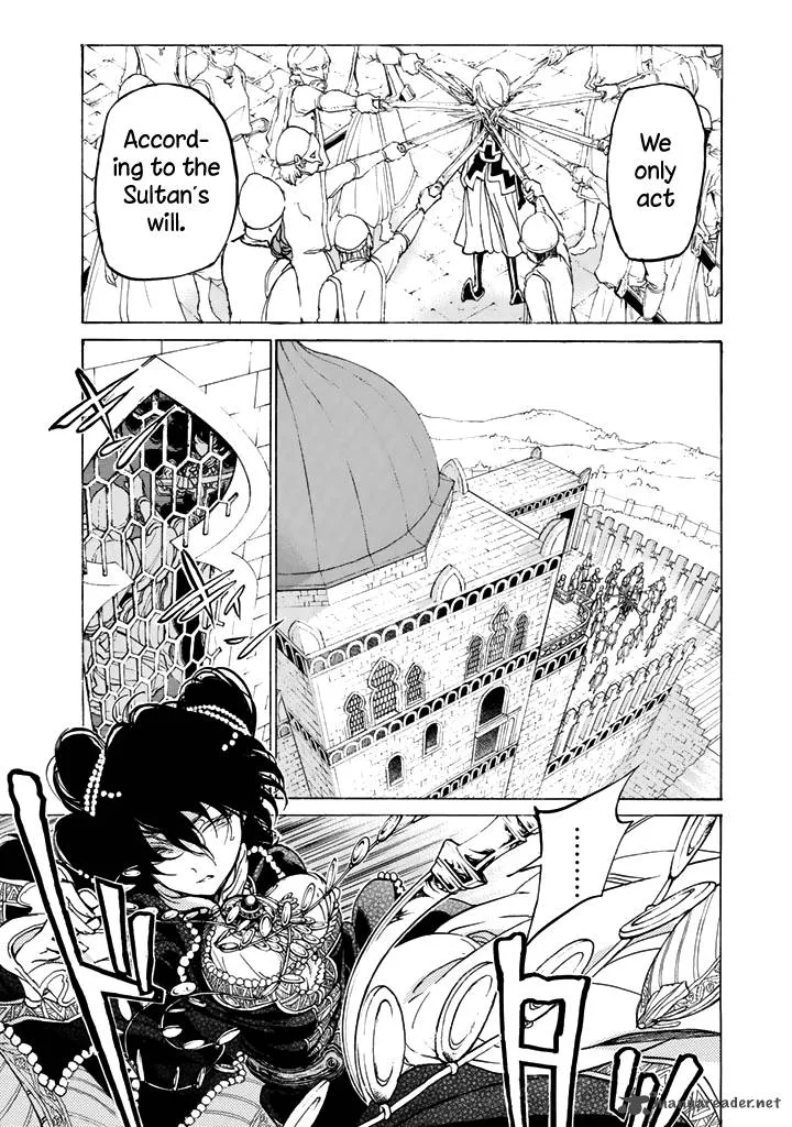 Shoukoku no Altair Chapter 30 page 11